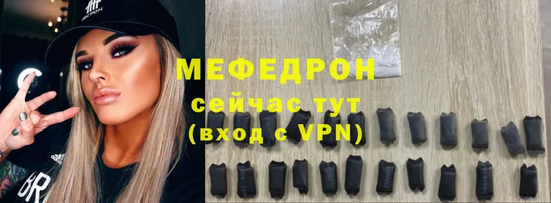 hydra ONION  Полтавская  МЕФ 4 MMC 